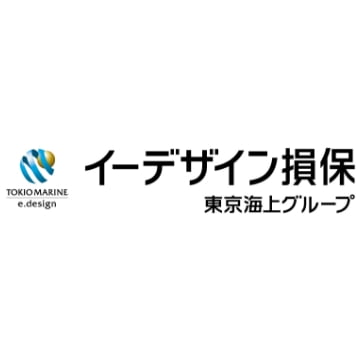 イーデザイン損保 東京海上グループのネット自動車保険