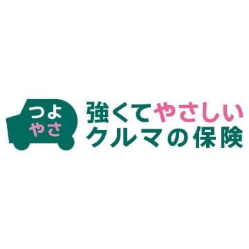 三井ダイレクト損害保険株式会社 強くてやさしいクルマの保険