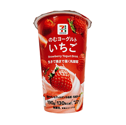 キャンペーンA プレゼント商品画像1