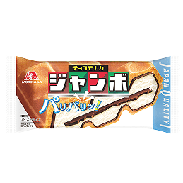 キャンペーンB プレゼント商品画像2