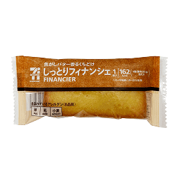 キャンペーンB プレゼント商品画像3