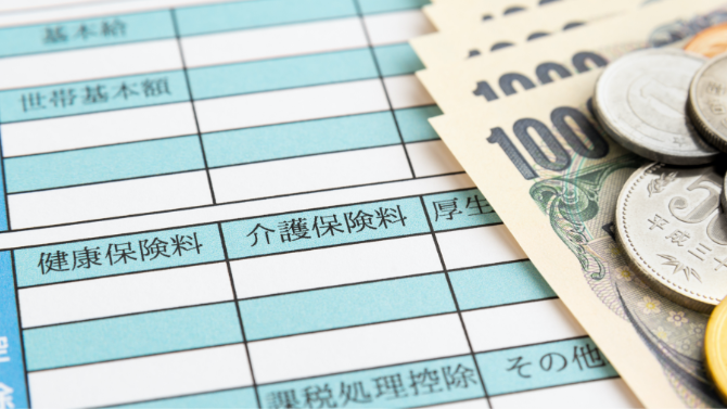 【30代の気になるお金事情】業種でも差がつく平均給与！給与と手取りの違いも確認しよう！