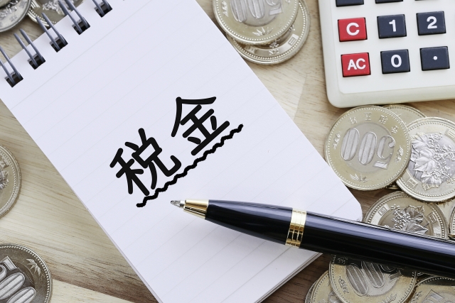 保険料控除とは？年末調整・確定申告で損をしないための基礎知識