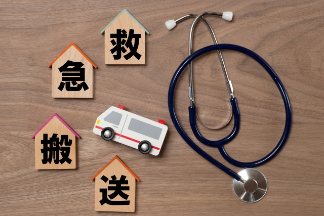 脳卒中保険は必要？保障内容と選び方をわかりやすく解説