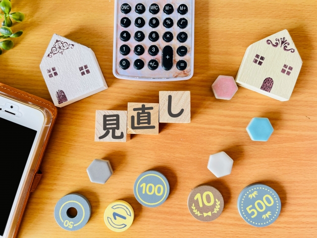 生命保険の更新は損？保険料が上がる理由と後悔しない見直し方法