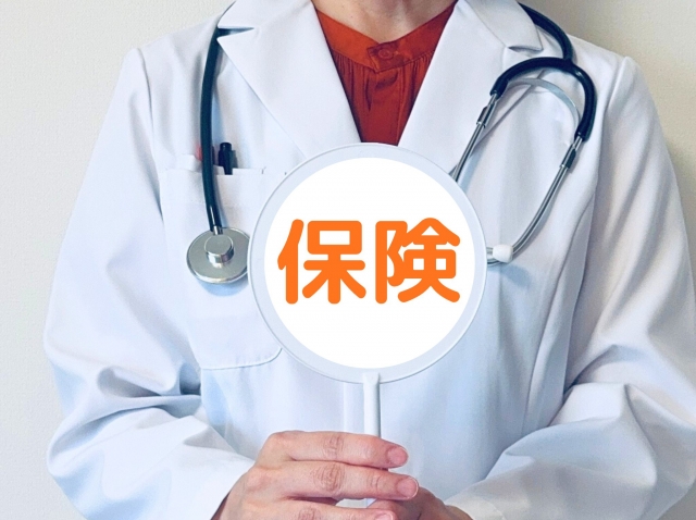 生活習慣病でも入れる保険とは？選び方と加入のポイントを徹底解説