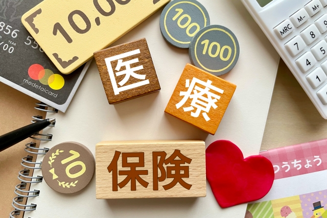 医療保険はどんな時に必要？後悔しない保険選びのポイントをチェック！ 