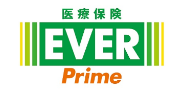 アフラック