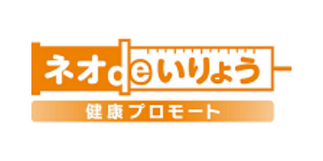 ネオファースト生命