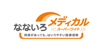 なないろ生命