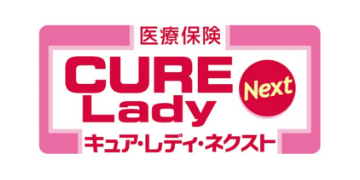 オリックス生命
