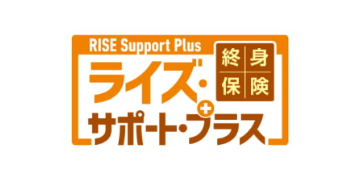 オリックス生命