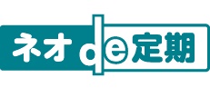 ネオファースト生命