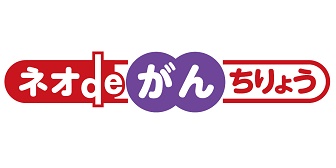 ネオファースト生命