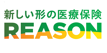 アフラック