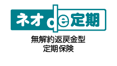 第一ネオ生命